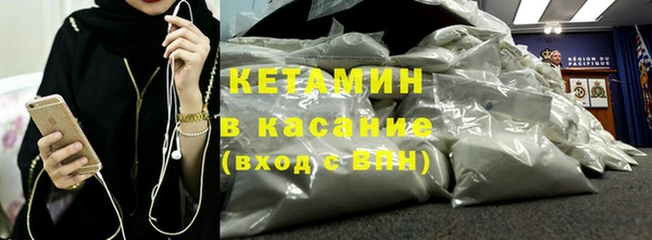 дмт Надым