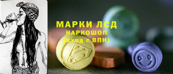 дмт Надым