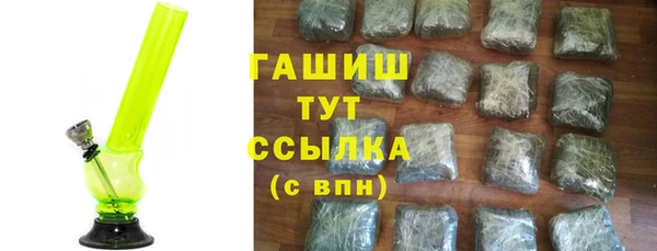 герыч Наволоки