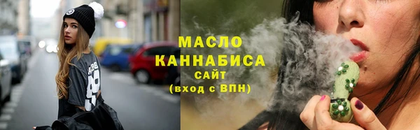 герыч Наволоки