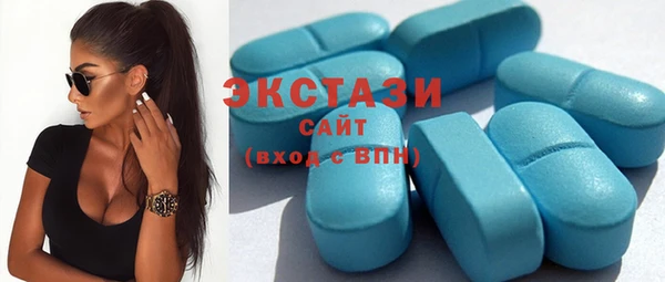 герыч Наволоки