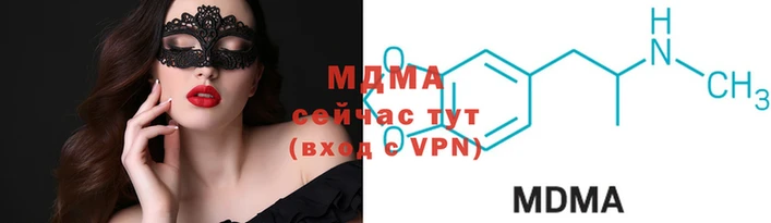 дмт Надым
