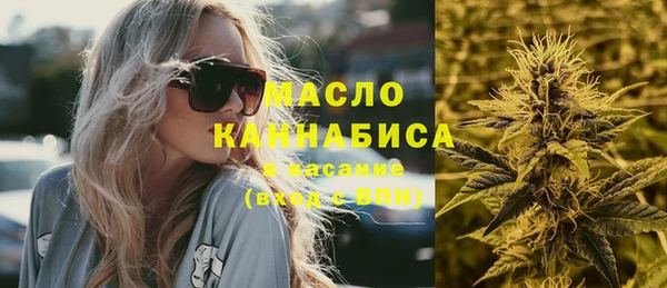 герыч Наволоки
