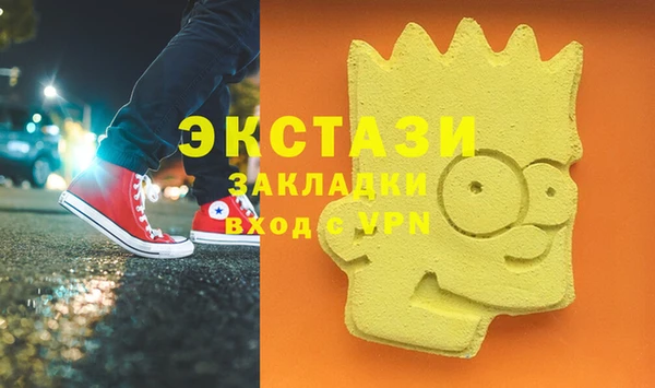 герыч Наволоки