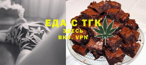 дмт Надым