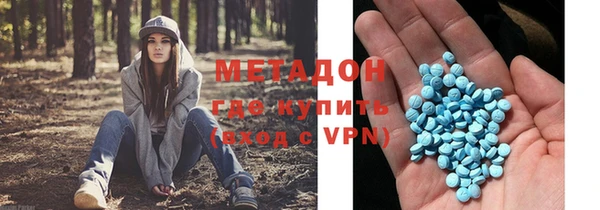 хмурый Усмань
