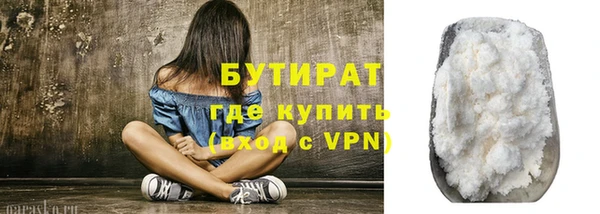 дмт Надым
