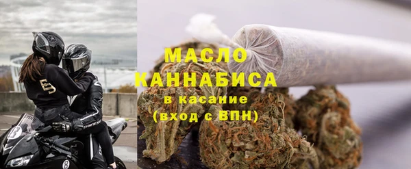герыч Наволоки