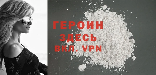 дмт Надым