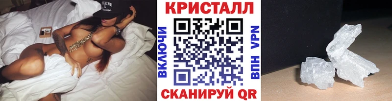 гидра   Юрга  МЕТАМФЕТАМИН витя 