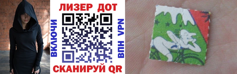 Марки NBOMe 1500мкг  цены   Юрга 
