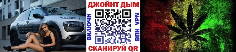 Бошки Шишки гибрид  как найти закладки  Юрга 